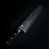 STRATUS Santoku Knife Damascus V10 Mirror Polished Japanese Stainless Steel