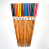 FURU COLOR Urushi 木製箸 Wood Chopsticks