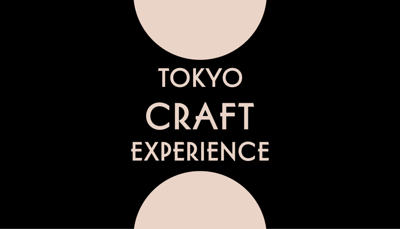 Tokyo Craft Experience logo landscape